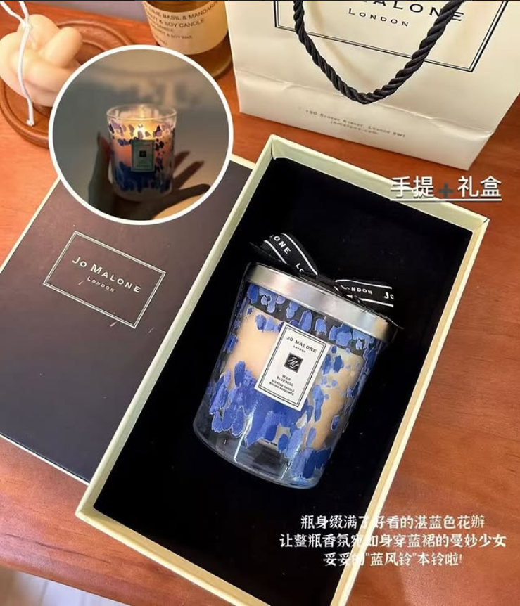 New Product #906 - Other Brand Candles | Aleppo Gift UAE