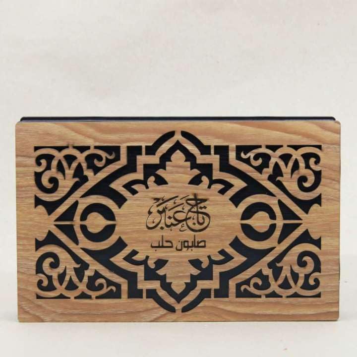 Aleppo Soap Set, Wooden Box Gift of 6 Pieces