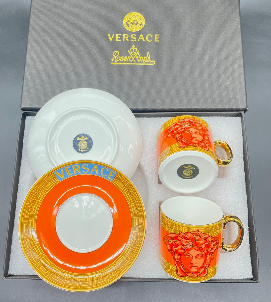 Versace cup set of 2 serving orang