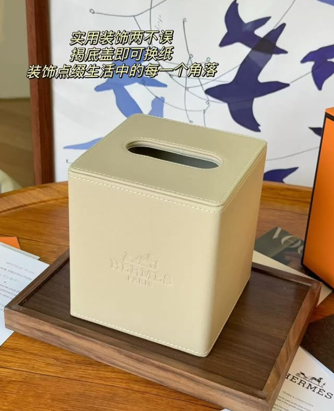 New Product #858 - Hermes Antiques | Aleppo Gift UAE